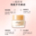 it's skin/Эластичный увлажняющий крем с коллагеном It's skin, 50 мл, укрепляющий, питающий и восстанавливающий кожу студентки mini 2