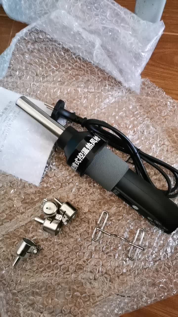 Digital Hot Air Gun For Repair Mobile Buy Hot Air Gun,Hot Air Blower