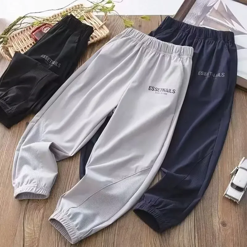 Летняя тонкая быстрая сушка одежды для мальчиков, спортивные брюки, свободный крой