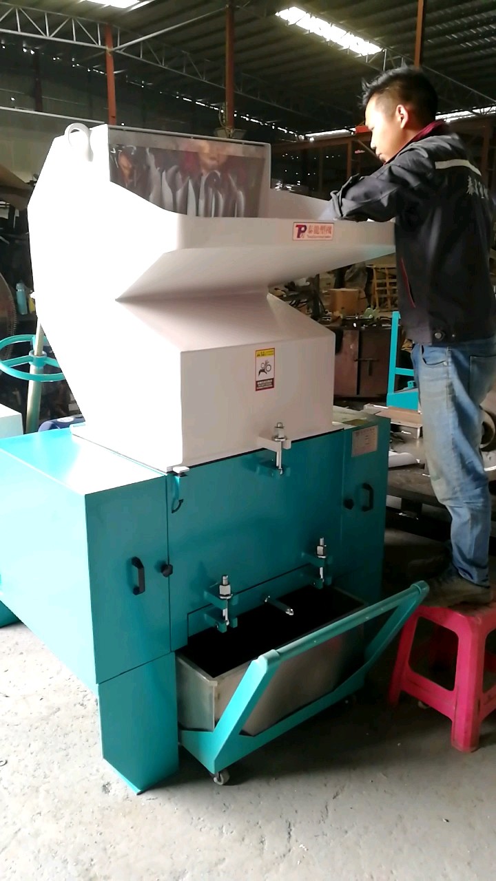 High Efficiency Plastic Shredder Grinder Crusher Machine For Recycling