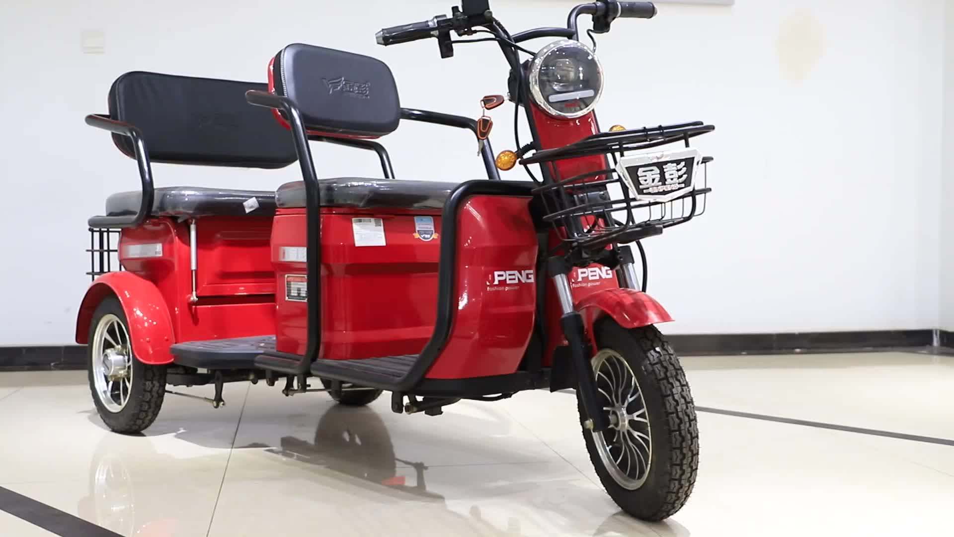 New Model EEC Certificate 3 Seats Electric Scooter 3 Wheel Tricycle