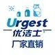 优洁士直销店