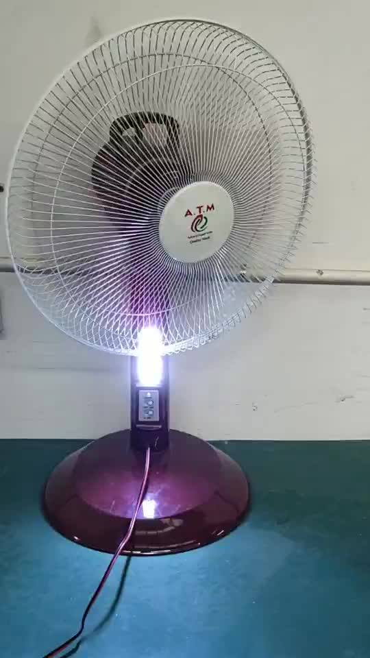 16' Dc Table Solar/ Rechargeable/ Dc Solor Table Fan (usdc416) Buy
