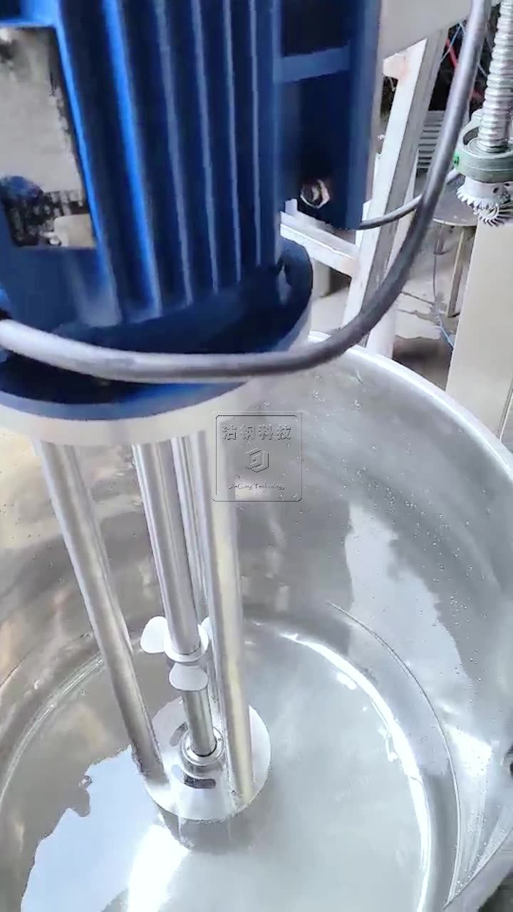 Laboratory High Shear Homogenizer Head 50 Litre Food Mixer Paint