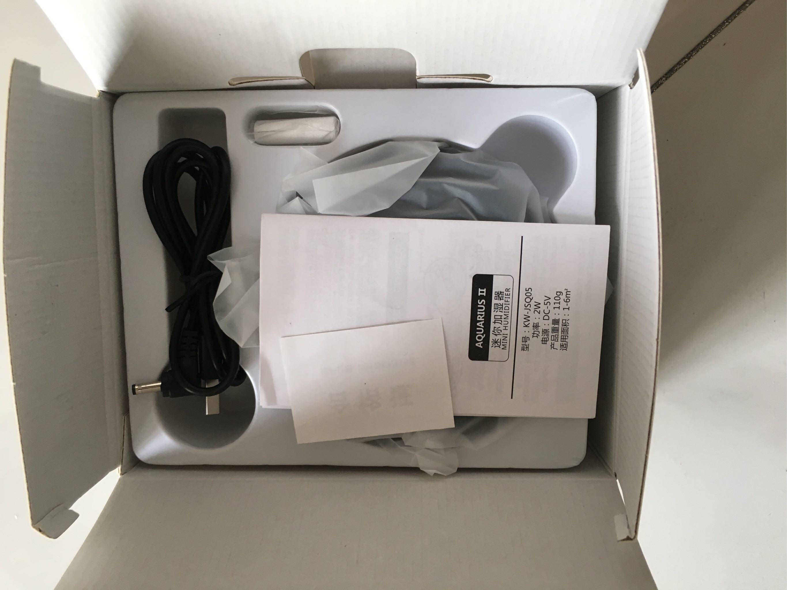 迷你矿泉水瓶加湿器有什么区别产品是真的吗，修正官方解答_搜券
