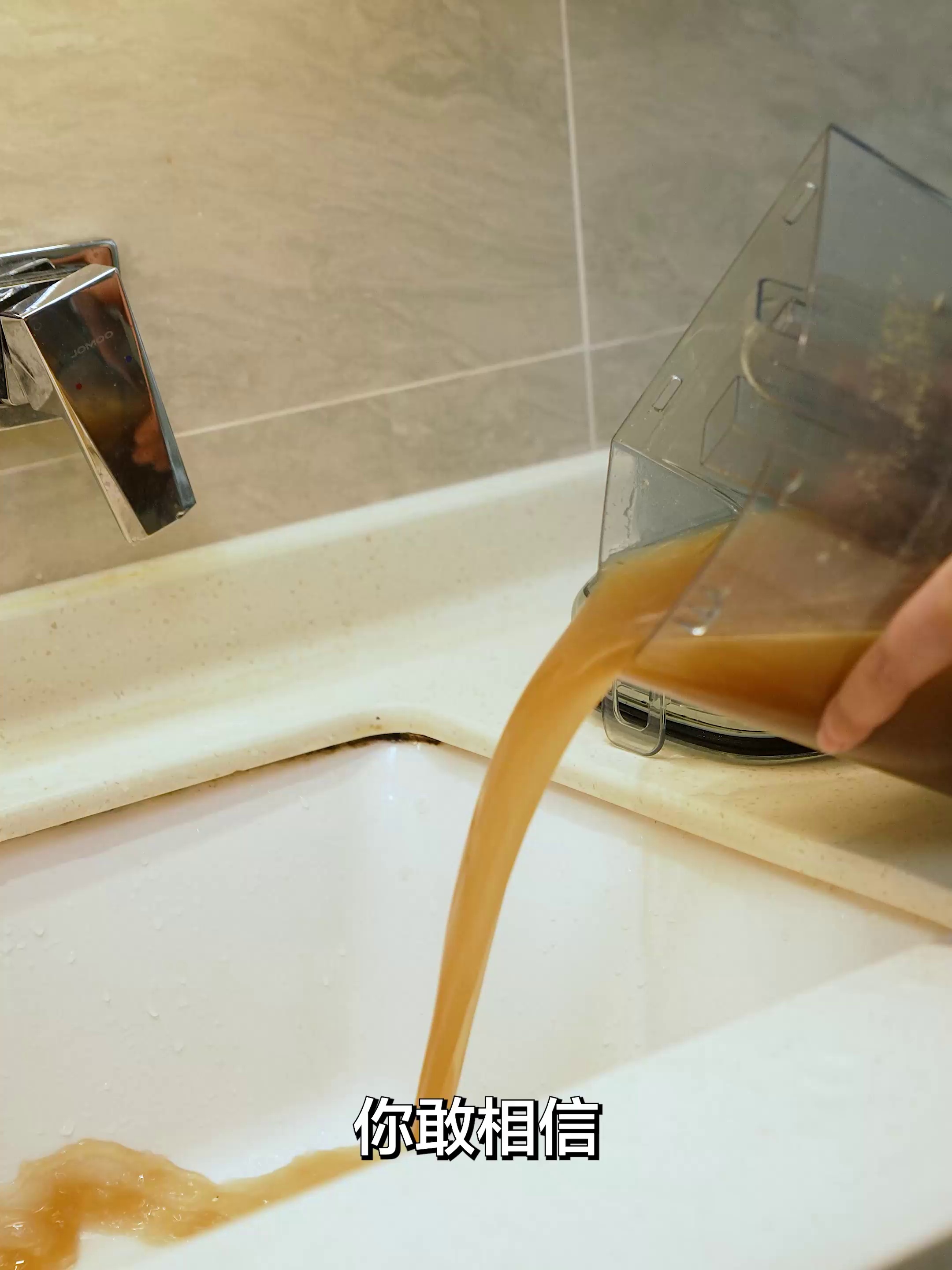 家居清洁神器。亿力布艺沙发清洗机吸尘器喷抽吸一体、真在YYDS✨