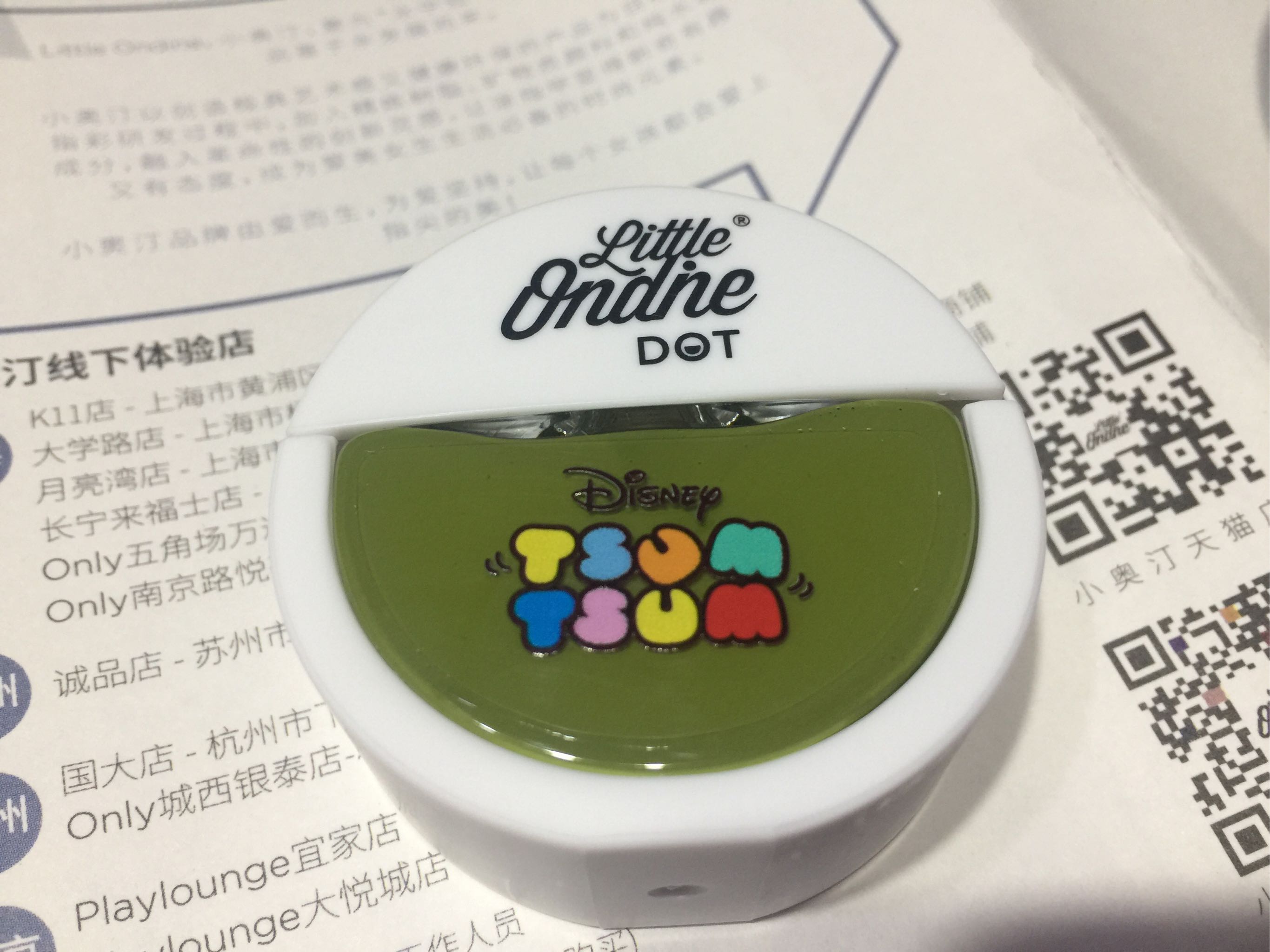 小奥汀松松合作款指甲油怎么样？好用吗？亲自使用分享,第2张