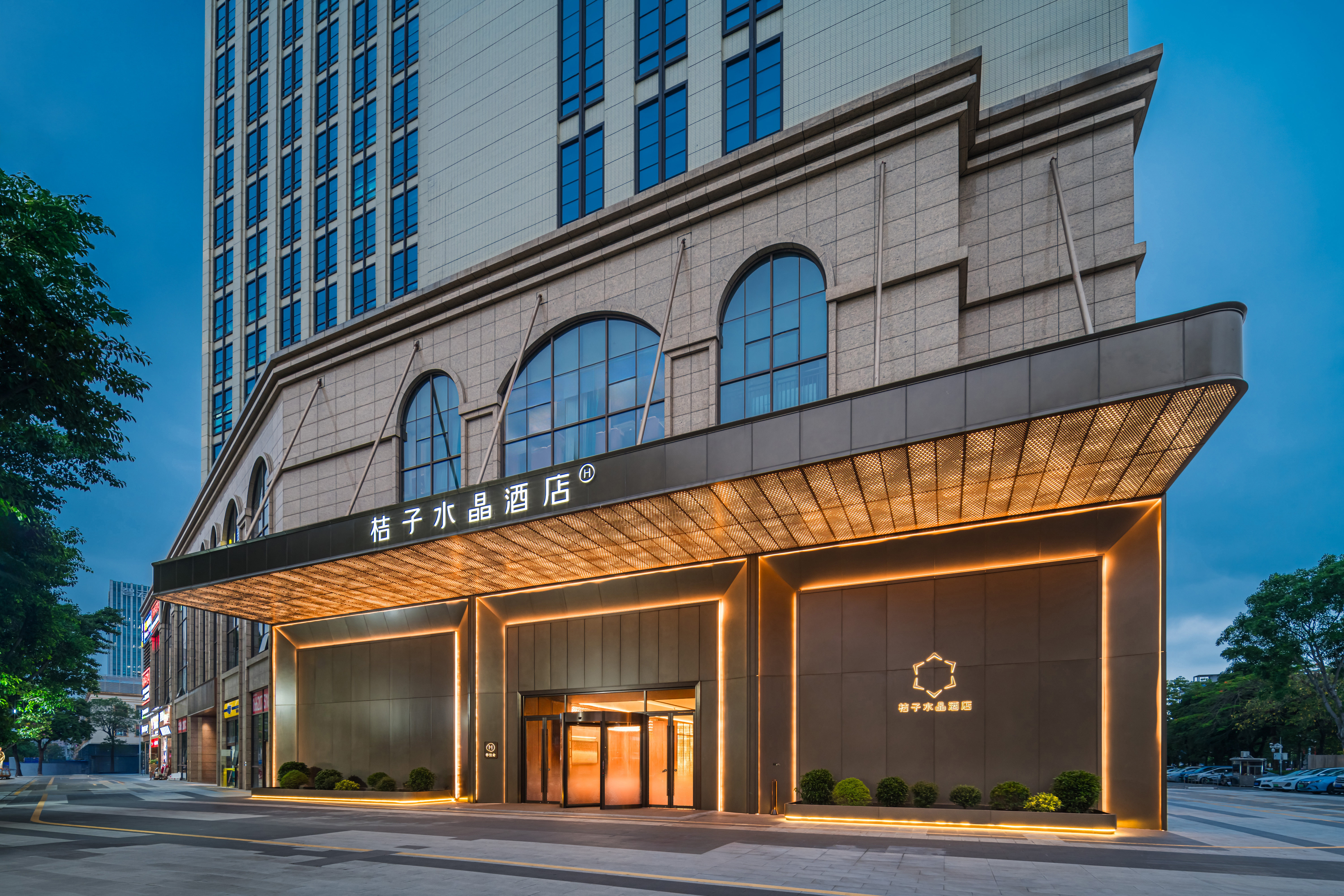 深圳大浪商业区桔子水晶酒店