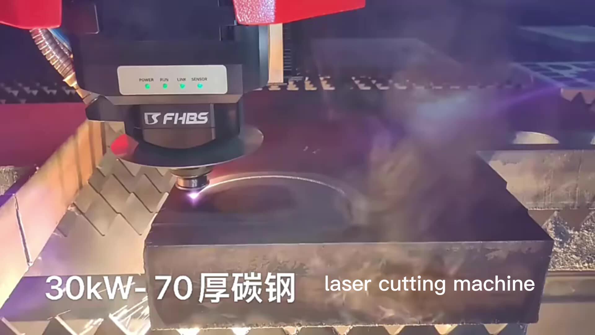 6000w Laser Source raytools Bs06k Intelligent Cutting Head For High