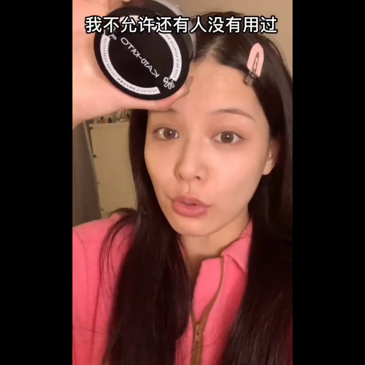 get一键磨皮神器！原相机直出素颜感✨