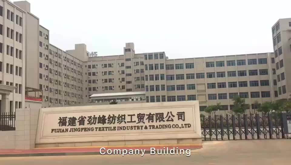 80polyamide 12polyester 8spandex Tulle Net Mesh Fabric Black Mesh