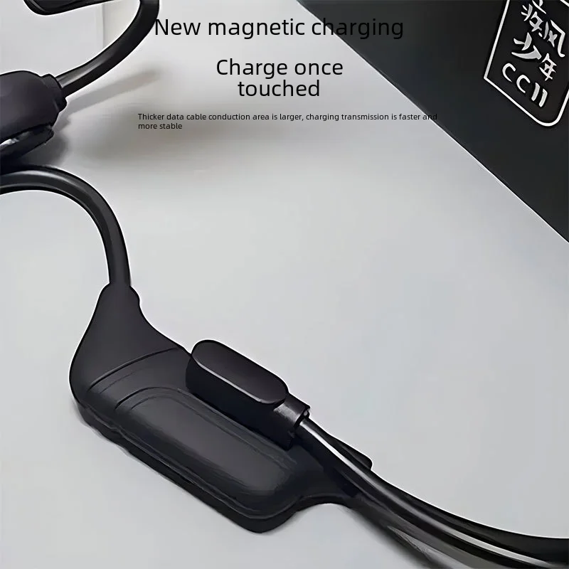 Подходит к NANK Runner Comm Bone Conductive Headphone Charging Cable Bluetooth Headphone Magnetic Charger