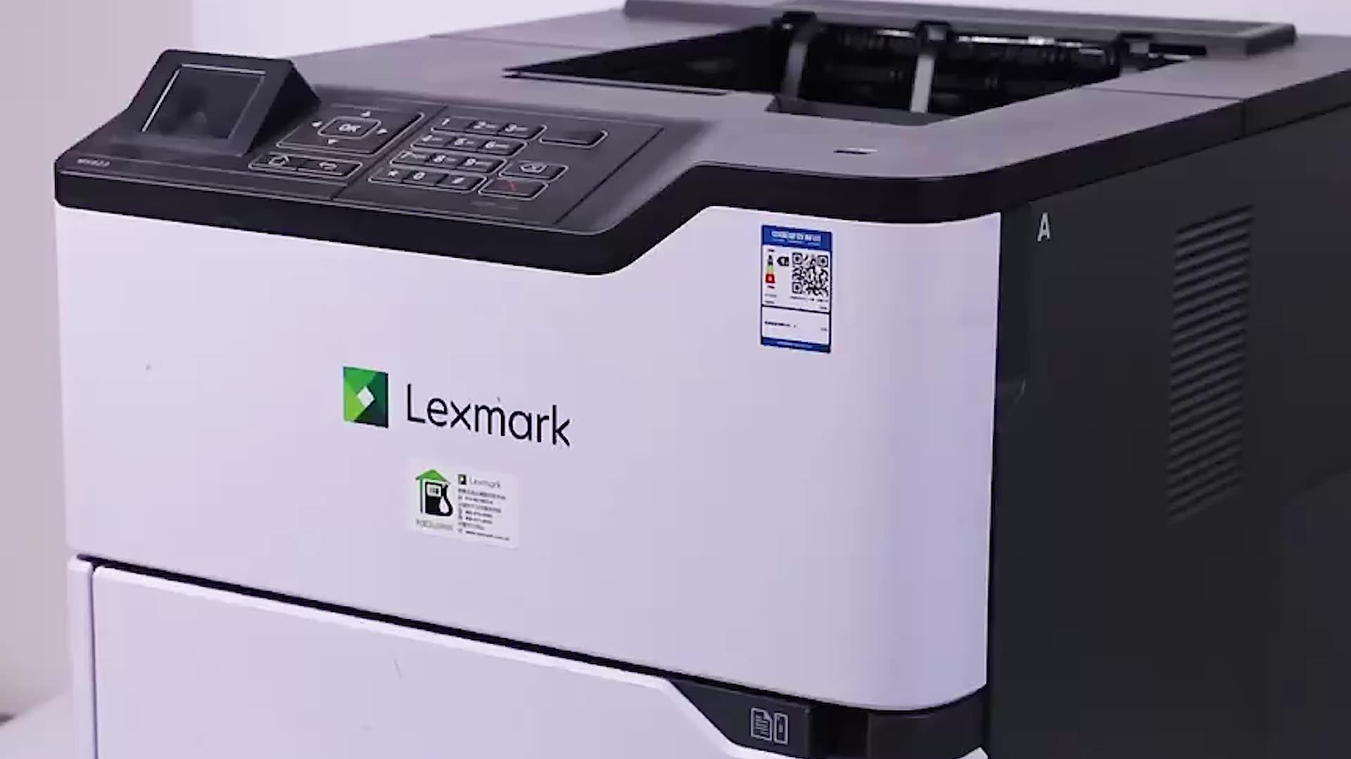 lexmark ms821 toner cartridge