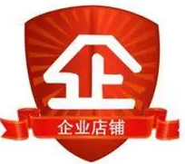 抖音同款倩妹店1