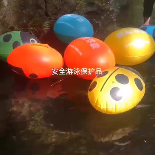 Hiện vật bơi lội túi khí đôi theo phao bảo vệ phao trẻ em và người lớn thiết bị bơi ngoài trời nghỉ ngơi bóng nổi phao bơi cho bé 3 tháng tuổi phao bơi cho bé 6 tháng 