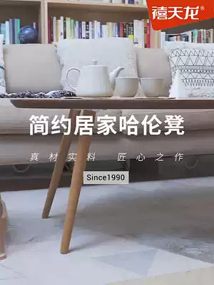 Xitianlong D-2053 plastic stool fashion round stool thickened household adult plastic high stool dining table stool rounded corner