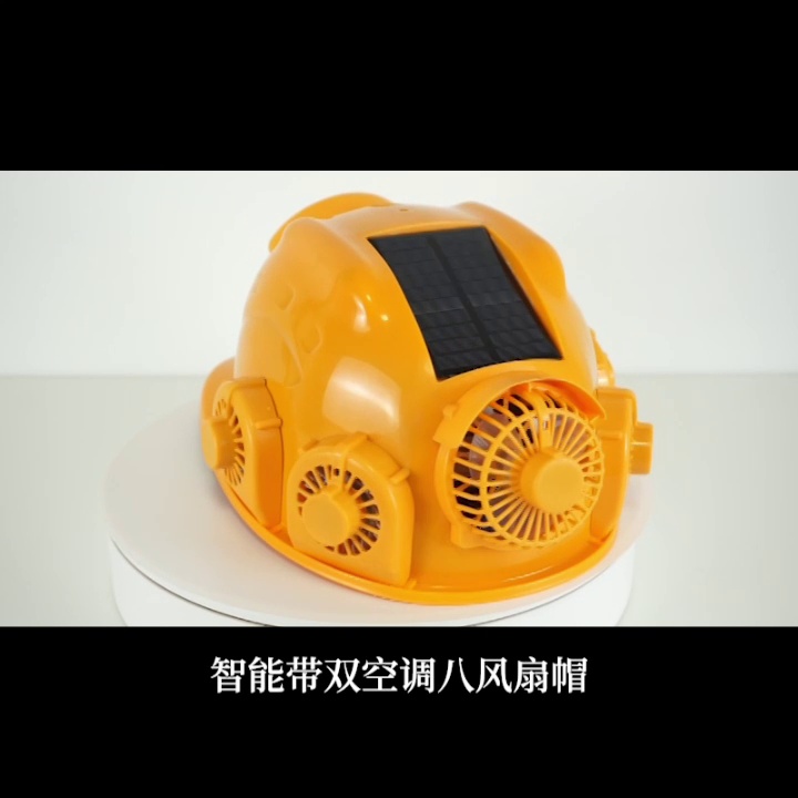 nón bảo hộ Mũ điều hòa năng lượng mặt trời thông minh tích hợp quạt làm mát không khí Mũ bảo hộ công trường xây dựng kết nối bluetooth mũ bảo hộ màu đỏ 