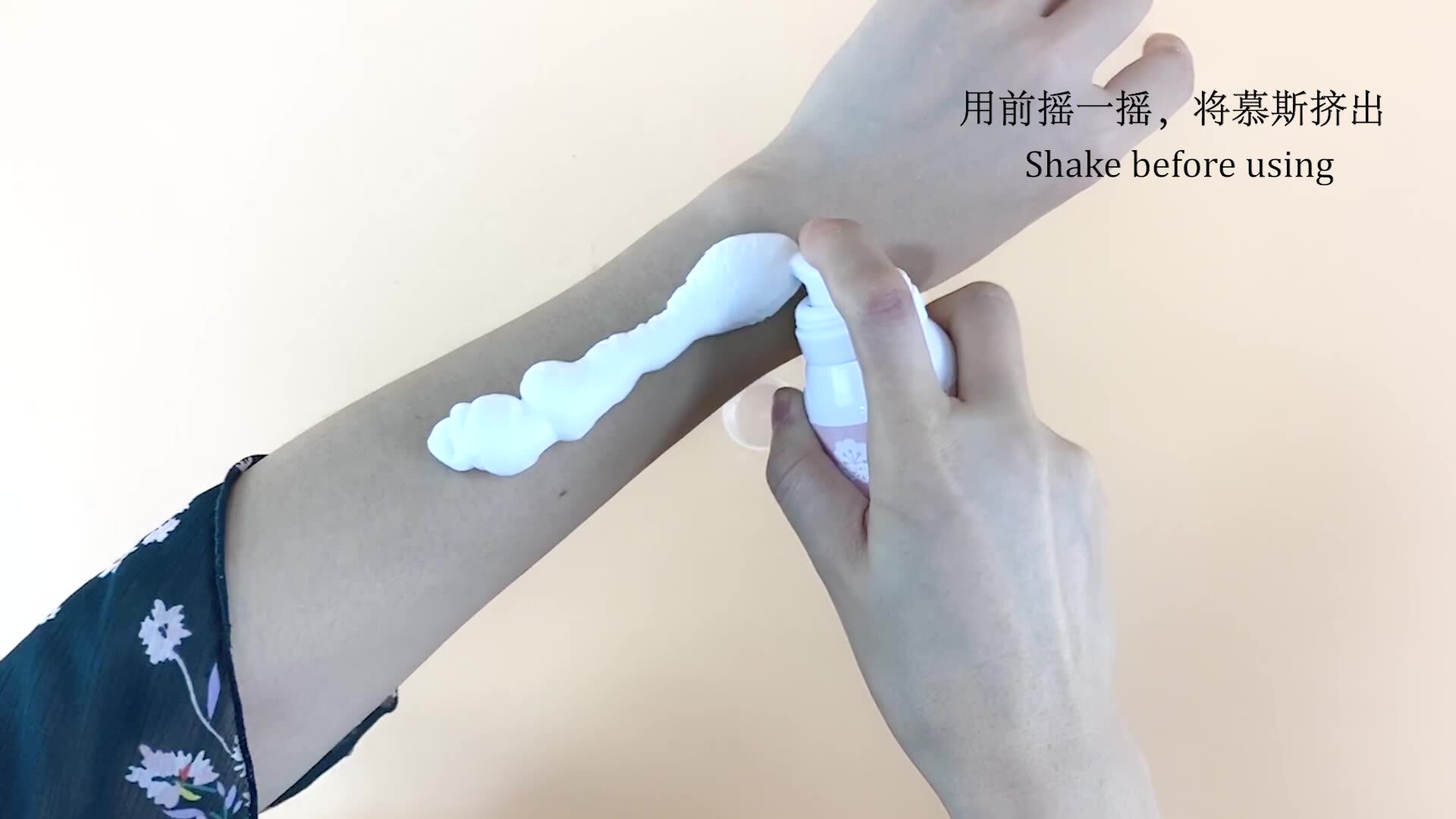 Hot Sell Natural Body Hair Removal Spray Herbal Hair Removal Cream