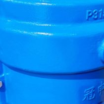 Crown inda plastic tube open edge Leak Multifunction Hoop quick to pick up p315 blue ductile iron Haftar Festival Fast