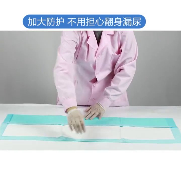医用护理垫是什么什么是医用级护理垫？它和普通床单有啥本质区别？🤔_https://www.jmylbn.com_新闻资讯_第1张