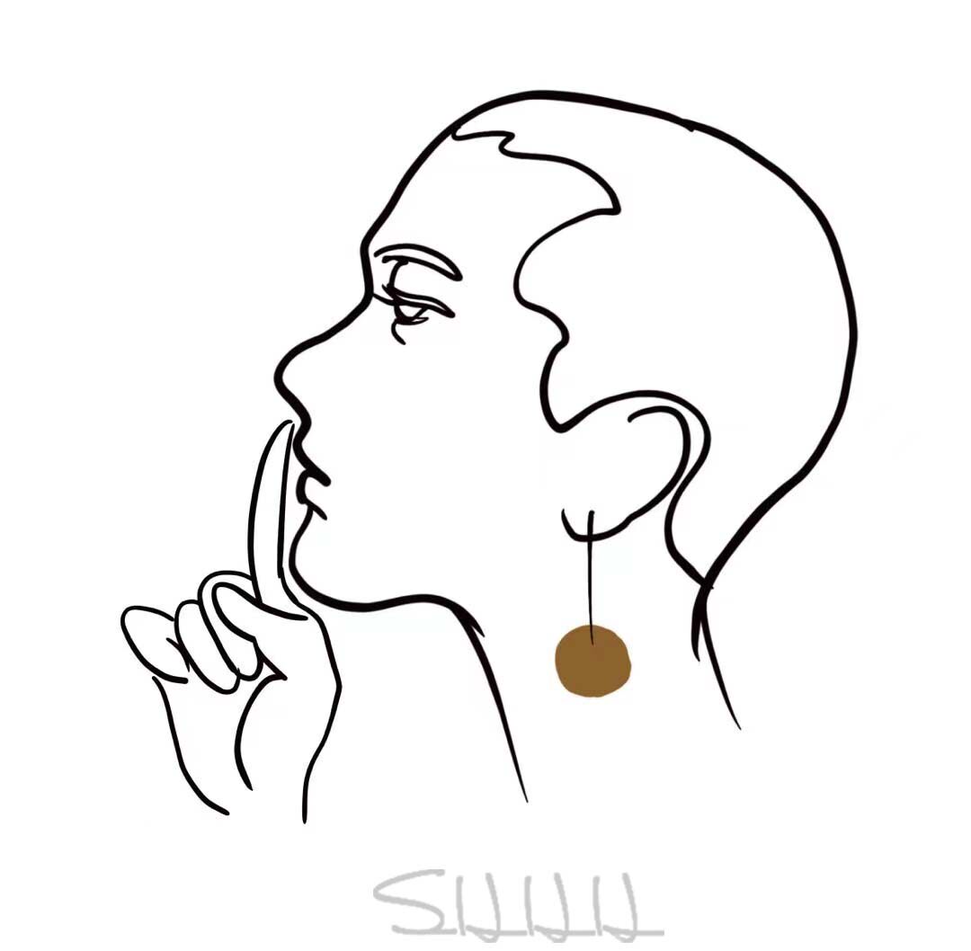SHHH 嘘