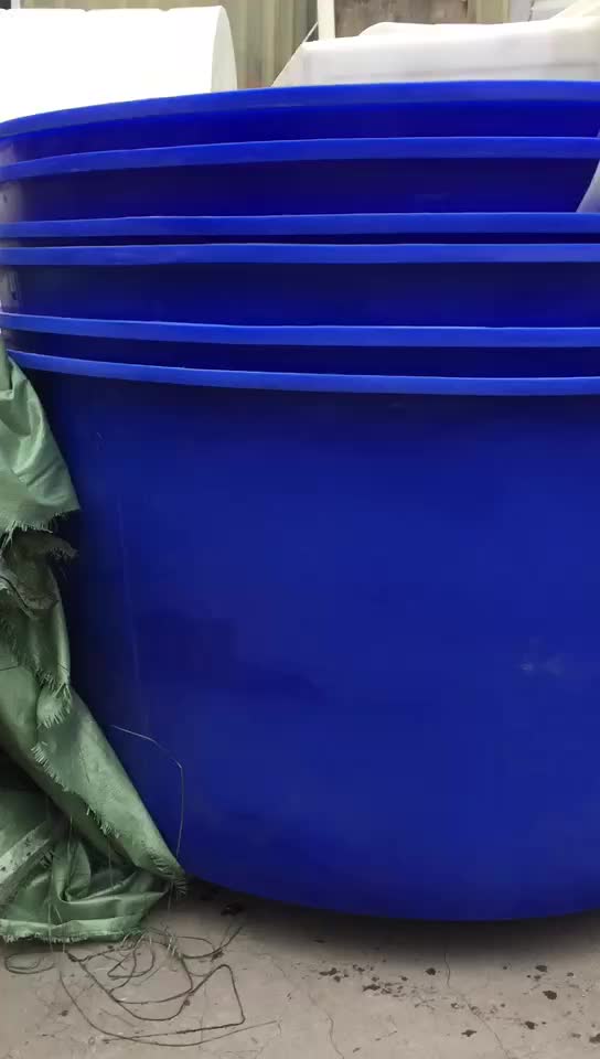 Recycled Large Capacity Plastic Fish Tubs Aquaculture Tanks For Fish