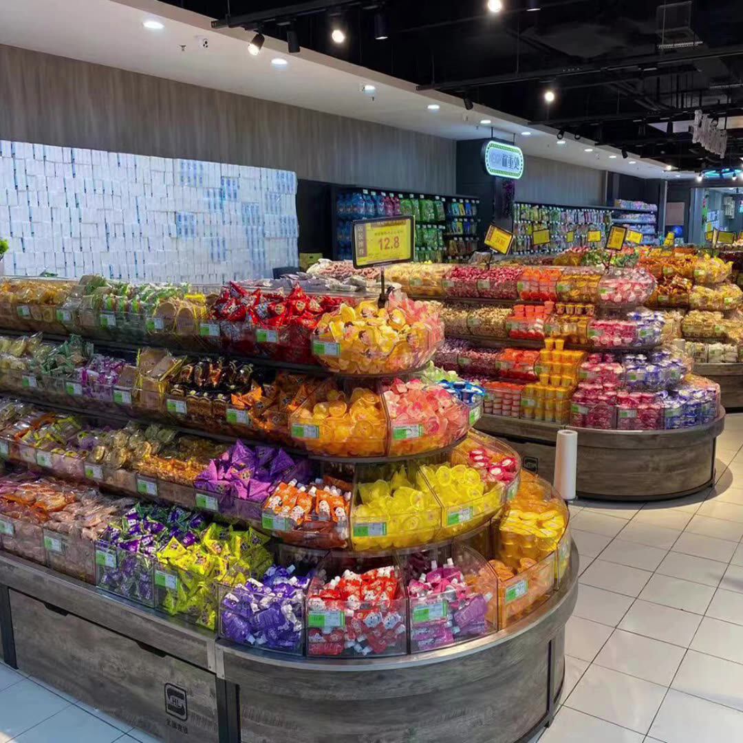 中岛散称柜食品货架土特产货架超市货架中岛杂粮干货柜双面柜零食-阿里巴巴