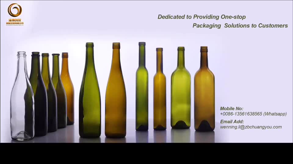 Hot Sale Fancy Empty Red Wine 200 Ml Glass Bottle Cy802 Buy Glass