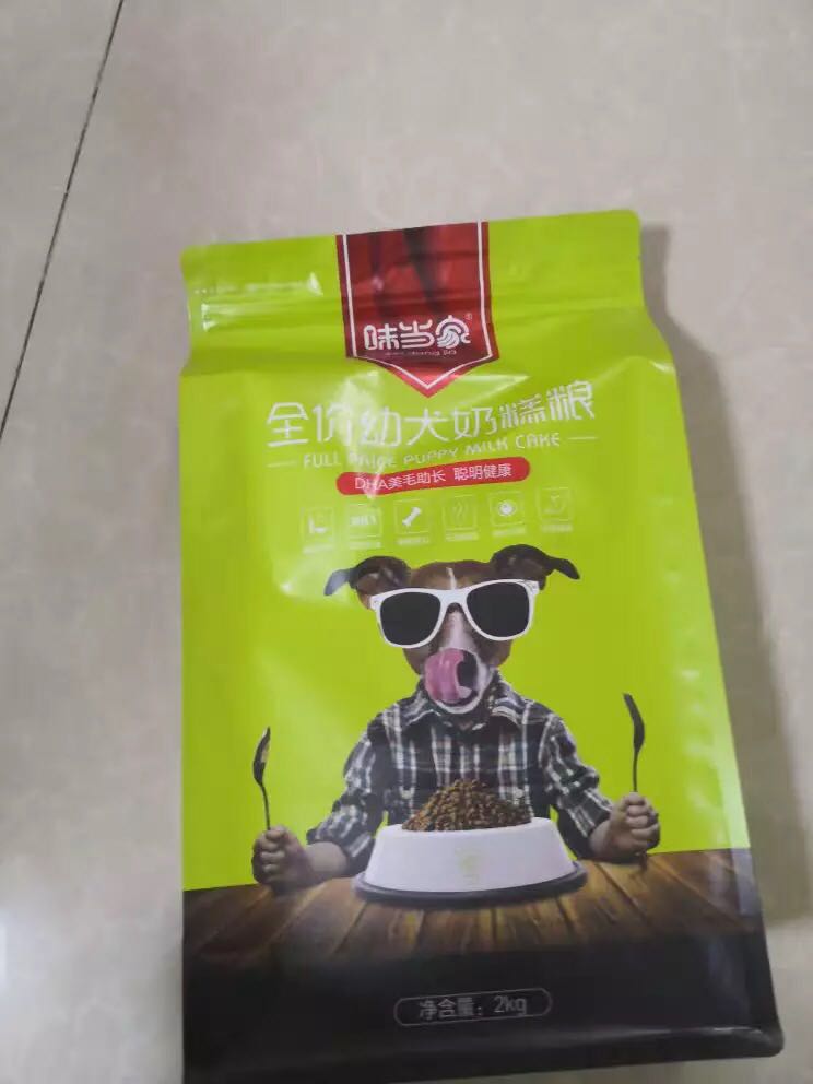 推荐一款我心中的好狗粮,摸着不油,闻起来没有劣质的味道,蛋白质含量高_宝贝狗 推荐一款我心中的好狗粮,摸着不油,闻起来没有劣质的味道,蛋白质含量高