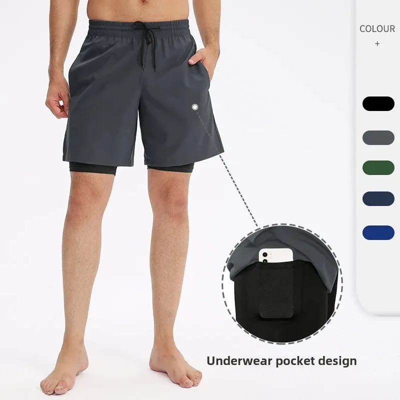 Men's Fake Two-piece Fitness Shorts Tight-fit High-bounce Basketball Running Training Pants Quick-drying Double-layer Sports Pants 11411