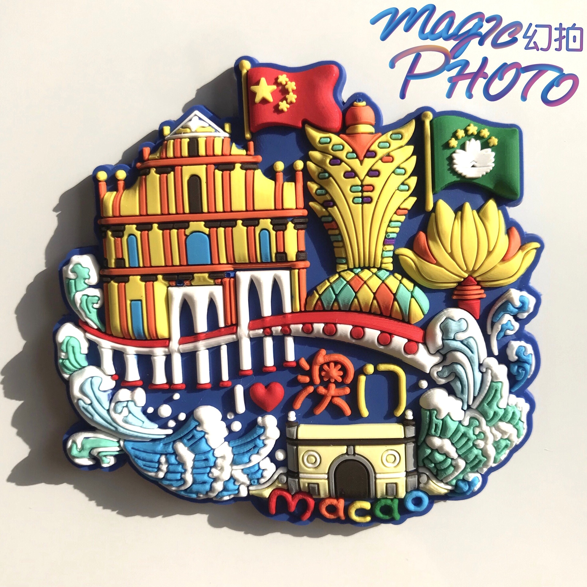 Macau Souvenir Travel Refrigerator Magnetic Sticker Dasanba Archway Grand Lisboa Hotel Handicraft Gift