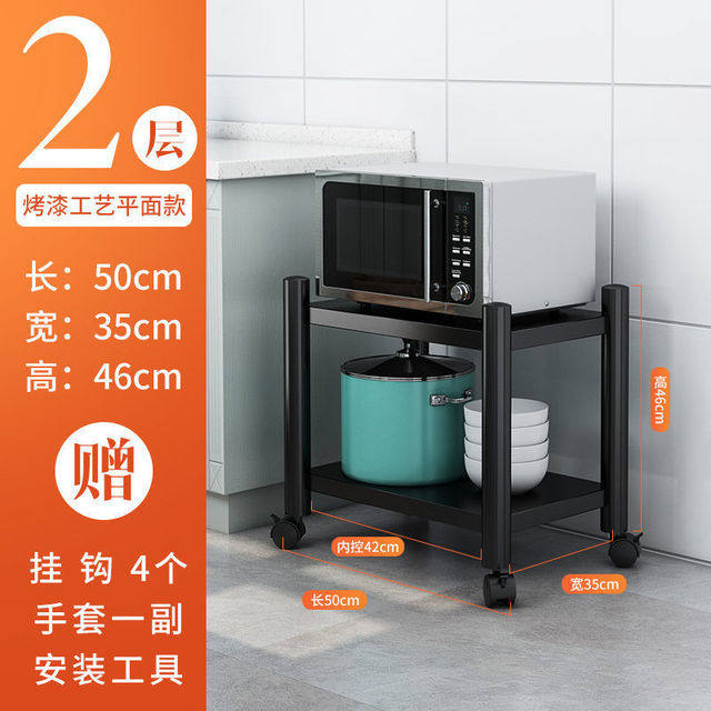泓暇水族用品店