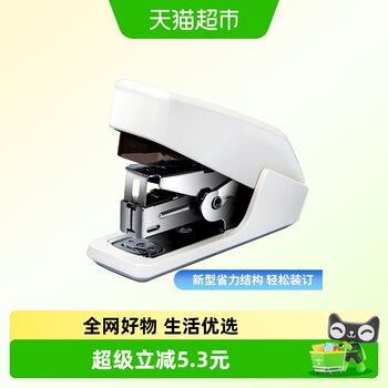 Powerful and labor-saving stapler, stapler for office use