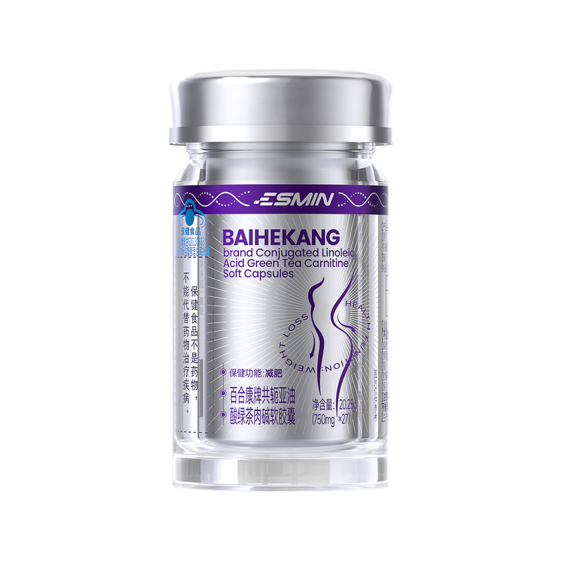 Weight Loss Enhanced Version, Fat-Burning and Oil-Removing, Official Genuine Product for Boosting Metabolism, Fat Reduction, Ketogenic L-Carnitine Capsules Weight Loss Enhanced Version, Fat-Burning and Oil-Removing, Official Genuine Product for Boosting Metabolism, Fat Reduction, Ketogenic L-Carnitine Capsules