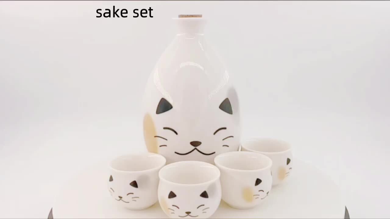 かわいいパンダたぬきデザインセラミック酒セットボトルカップ付き