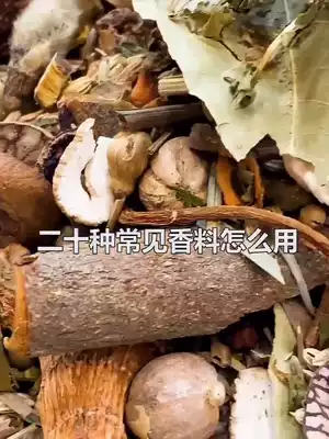 Full 78 manager recommended spices spices encyclopedia smoke Guangxi cinnamon meat cinnamon rolls Guangxi Sichuan cuisine condiments 50g
