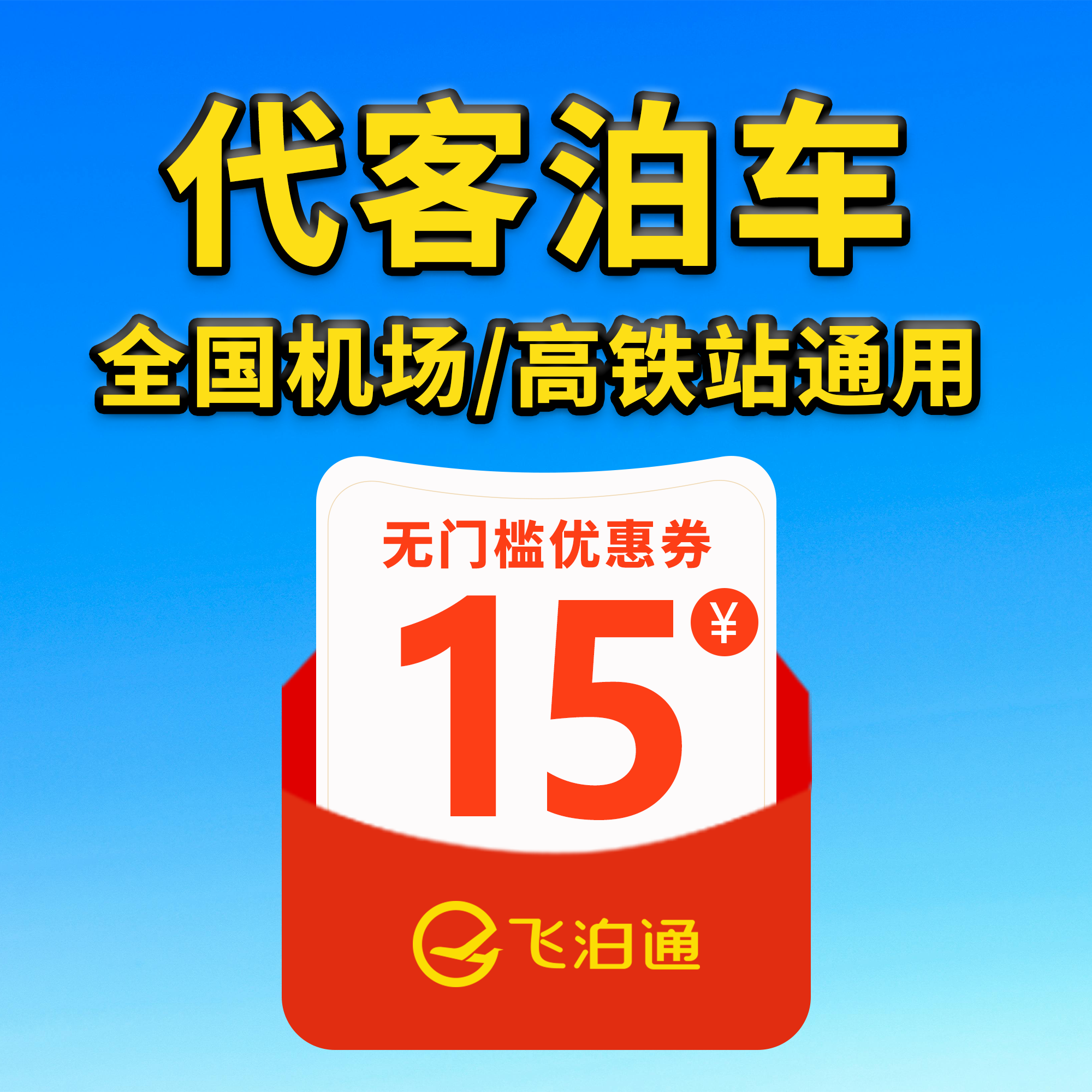UHF钻石避雷器CA-35RS &amp; SL16-JK-3G防雷器：守护你的设备，安全无忧！⚡️️