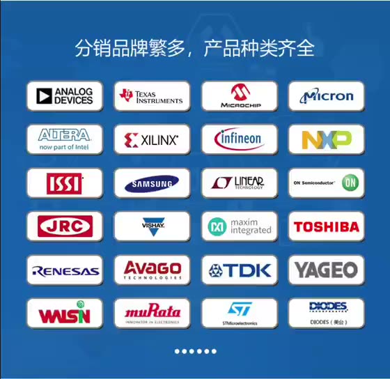 这个滤波器真能够干掉电磁干扰。伍尔特WE这次玩大了!