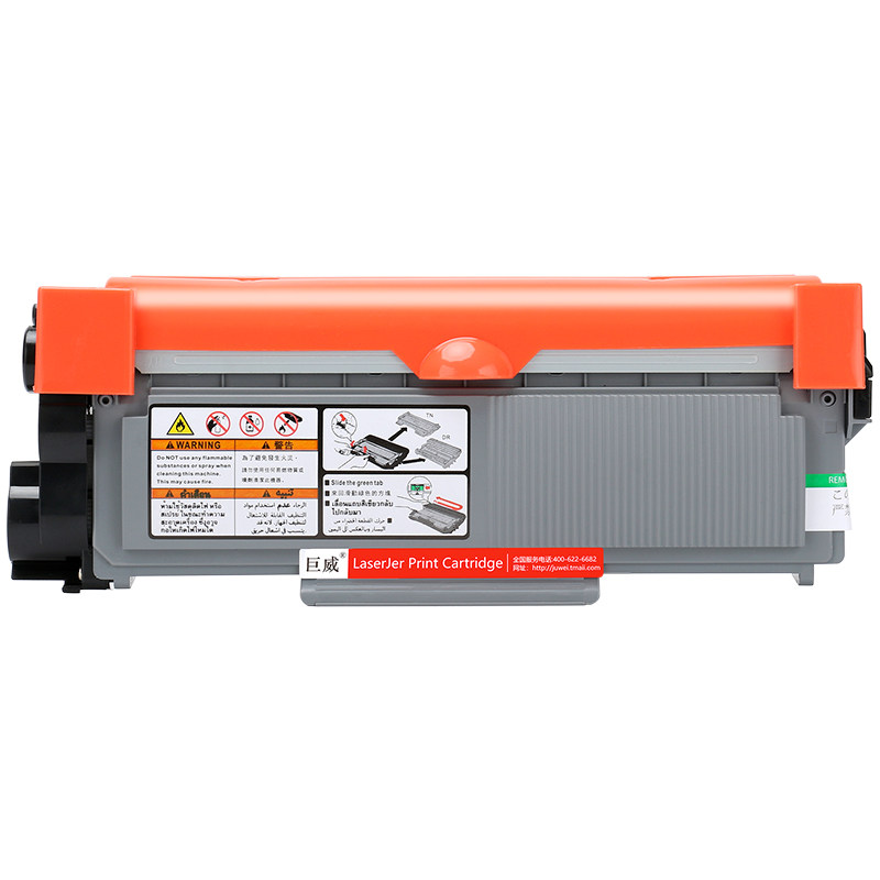 Suitable for Fuji Xerox M268dw toner cartridge M225dw powder cartridge M228db/b M228Z ink cartridge P225db P268b Fuji Xerox DocuPrint P265dw toner cartridge drying drum