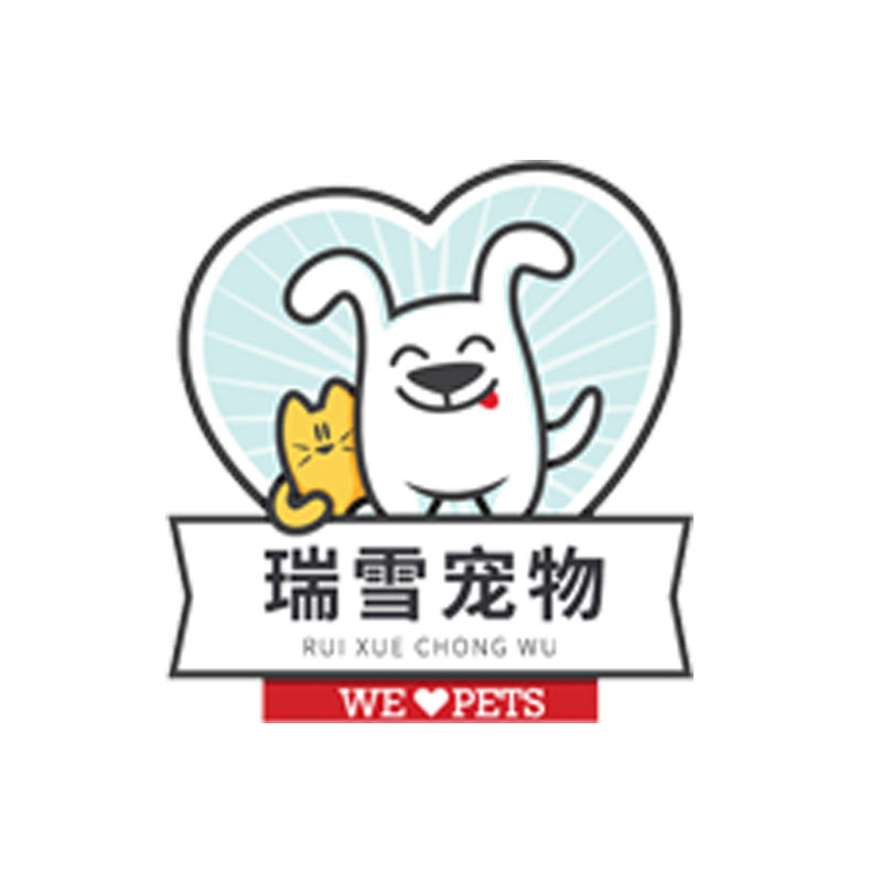 瑞雪宠物批发商贸的LOGO