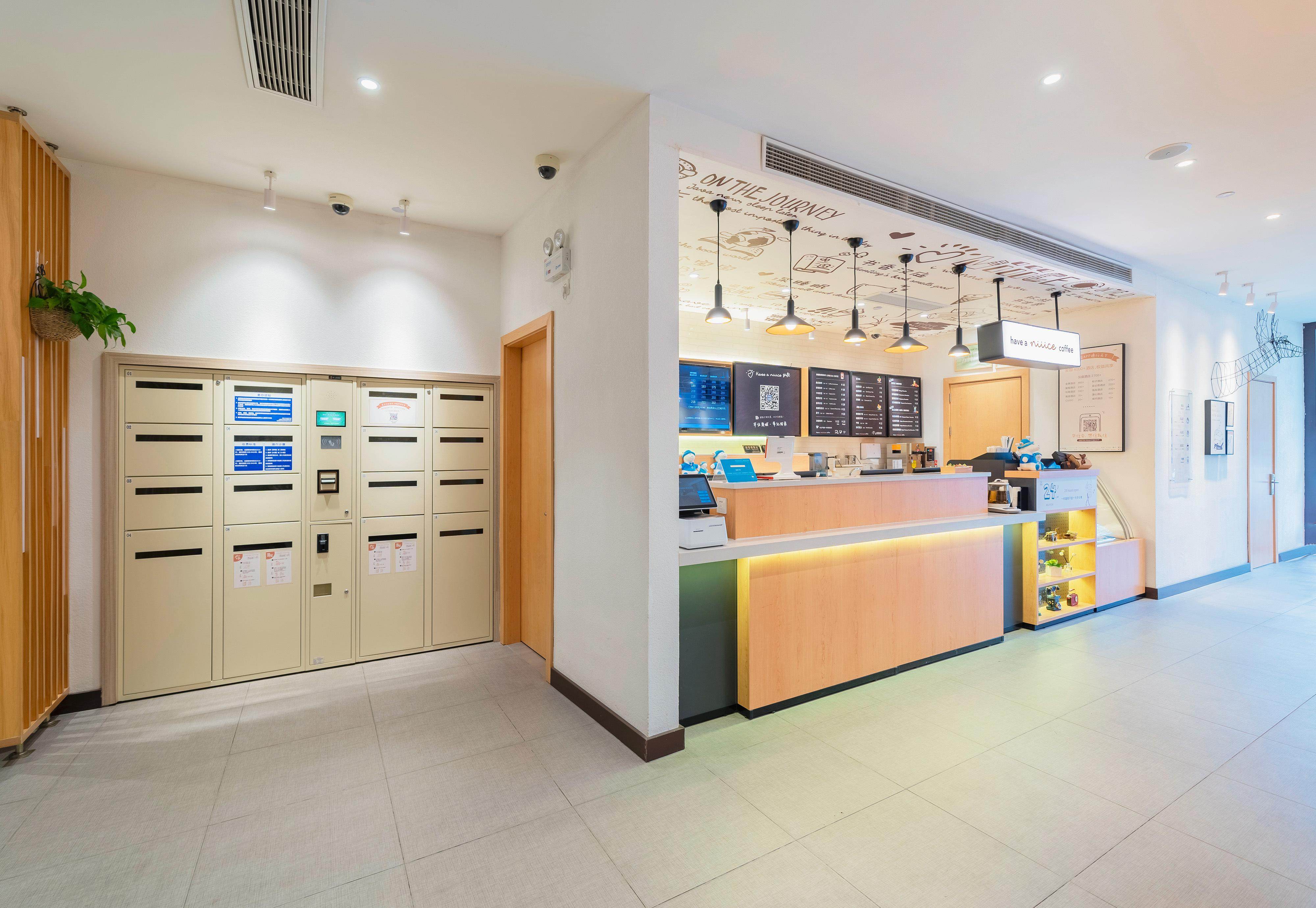 汉庭上海嘉定新城白银路地铁站酒店