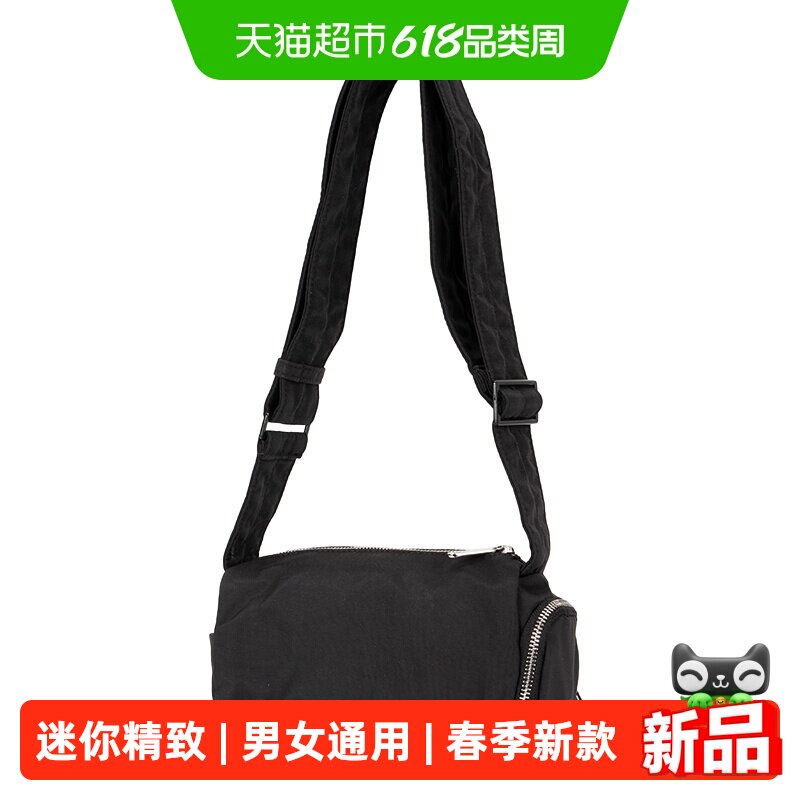 Skechers casual bag