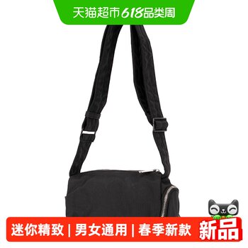 Skechers casual bag