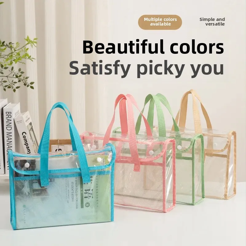 Factory wholesale large capacity waterproof portable tutorial bag primary school subject bag test paper storage bag transparent examination bag