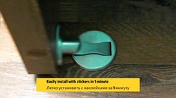 Магнитный стопор для двери который защитит дверь и стены от механических повреждений.