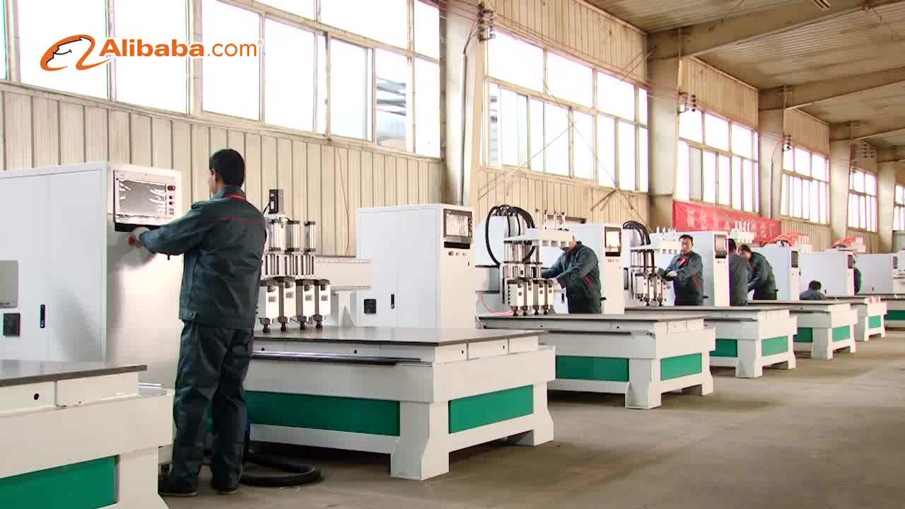 Automatic Tool Changing Multifunction Woodworking Machines - Buy