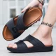 New foreign trade plus size fashion outer wear dad sandals and slippers thick-soled men's casual slippers manufacturers on behalf of the hair