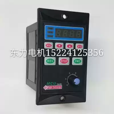 Intelligent digital display governor, MUC, single chip control, forward and reverse soft start, Display Revolution cycle running UX-52