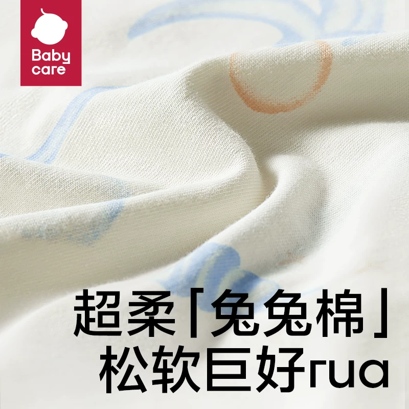 Набор для новорожденных babycare, 8 предметов, подарочная коробка Адриатическое коралловое олень чистый хлопок, полный месяц, подарок ребенку унисекс