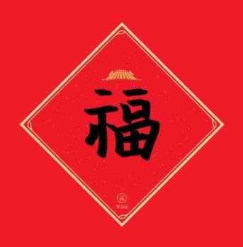 Fashion  Cup